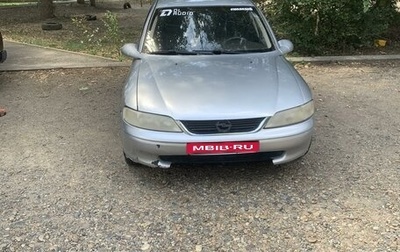 Opel Vectra B рестайлинг, 2000 год, 300 000 рублей, 1 фотография