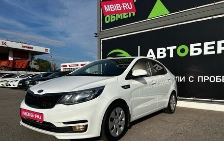 KIA Rio III рестайлинг, 2016 год, 1 146 000 рублей, 1 фотография