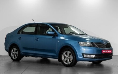 Skoda Rapid I, 2014 год, 1 099 000 рублей, 1 фотография