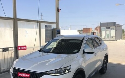 Haval F7 I, 2022 год, 2 350 000 рублей, 1 фотография