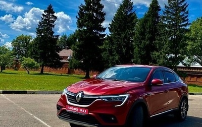 Renault Arkana I, 2019 год, 1 720 000 рублей, 1 фотография