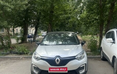 Renault Kaptur I рестайлинг, 2018 год, 1 850 000 рублей, 1 фотография