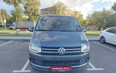 Volkswagen Multivan T6 рестайлинг, 2015 год, 4 130 000 рублей, 1 фотография