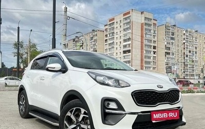 KIA Sportage IV рестайлинг, 2021 год, 2 899 000 рублей, 1 фотография