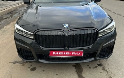 BMW 7 серия, 2015 год, 3 950 000 рублей, 1 фотография