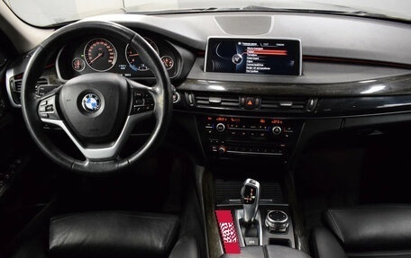 BMW X5, 2014 год, 2 870 000 рублей, 1 фотография