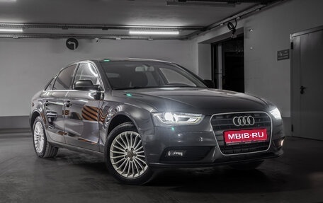 Audi A4, 2014 год, 1 520 000 рублей, 1 фотография