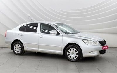 Skoda Octavia, 2010 год, 936 000 рублей, 1 фотография