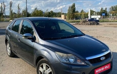 Ford Focus II рестайлинг, 2008 год, 650 000 рублей, 1 фотография