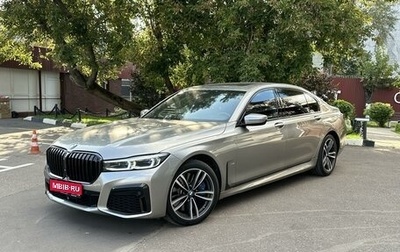 BMW 7 серия, 2020 год, 10 900 000 рублей, 1 фотография