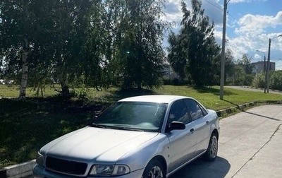 Audi A4, 1996 год, 300 000 рублей, 1 фотография