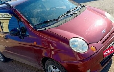 Daewoo Matiz I, 2007 год, 240 000 рублей, 1 фотография