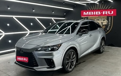 Lexus RX IV рестайлинг, 2023 год, 8 750 000 рублей, 1 фотография