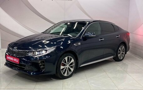 KIA Optima IV, 2017 год, 2 098 000 рублей, 1 фотография