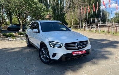 Mercedes-Benz GLC, 2021 год, 5 199 000 рублей, 1 фотография