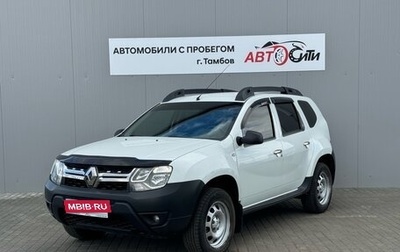 Renault Duster I рестайлинг, 2019 год, 1 500 000 рублей, 1 фотография