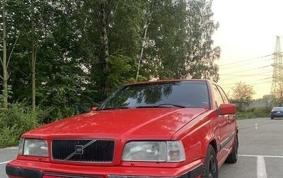 Volvo 850, 1993 год, 340 000 рублей, 1 фотография