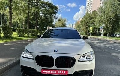 BMW 7 серия, 2009 год, 1 850 000 рублей, 1 фотография