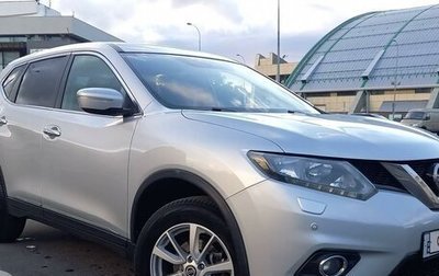 Nissan X-Trail, 2016 год, 1 900 000 рублей, 1 фотография