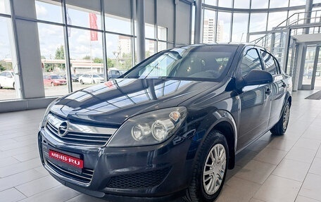 Opel Astra H, 2012 год, 777 000 рублей, 1 фотография