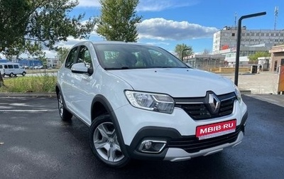 Renault Logan II, 2022 год, 1 399 900 рублей, 1 фотография