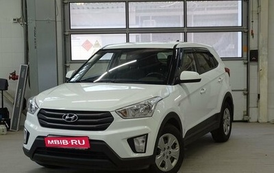 Hyundai Creta I рестайлинг, 2017 год, 1 550 000 рублей, 1 фотография