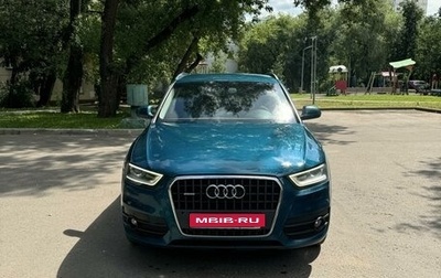 Audi Q3, 2013 год, 1 950 000 рублей, 1 фотография