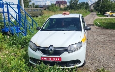 Renault Logan II, 2017 год, 340 000 рублей, 1 фотография