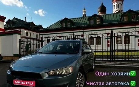 Mitsubishi Lancer IX, 2007 год, 740 000 рублей, 1 фотография