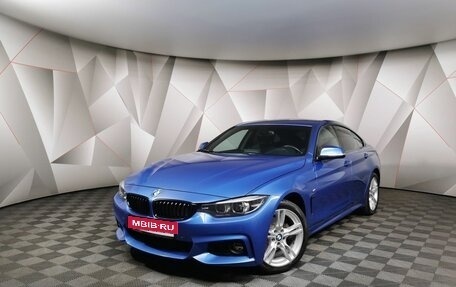 BMW 4 серия, 2019 год, 2 688 000 рублей, 1 фотография