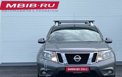 Nissan Terrano III, 2014 год, 1 220 000 рублей, 1 фотография