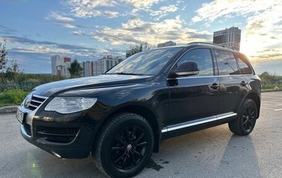 Volkswagen Touareg III, 2008 год, 1 529 000 рублей, 1 фотография