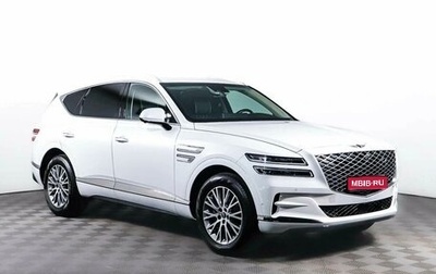 Genesis GV80 I, 2020 год, 5 500 000 рублей, 1 фотография