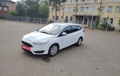 Ford Focus III, 2017 год, 1 050 000 рублей, 1 фотография