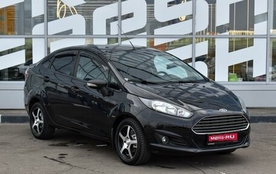 Ford Fiesta, 2015 год, 1 039 000 рублей, 1 фотография