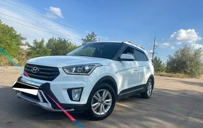 Hyundai Creta I рестайлинг, 2017 год, 1 750 000 рублей, 1 фотография