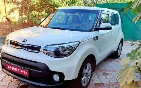 KIA Soul II рестайлинг, 2018 год, 1 530 000 рублей, 1 фотография