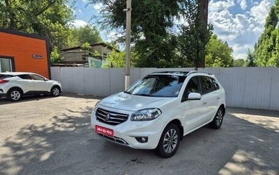 Renault Koleos I рестайлинг 2, 2012 год, 1 490 000 рублей, 1 фотография