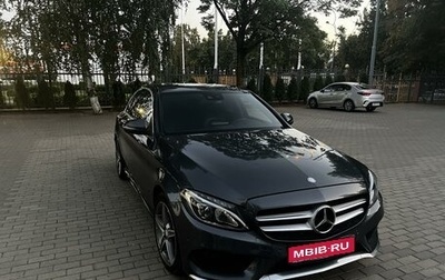 Mercedes-Benz C-Класс, 2015 год, 2 650 000 рублей, 1 фотография