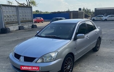 Mitsubishi Lancer IX, 2007 год, 365 000 рублей, 1 фотография