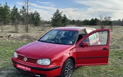 Volkswagen Golf IV, 2002 год, 465 000 рублей, 1 фотография