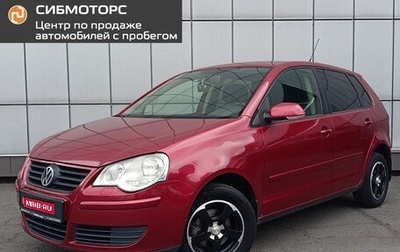 Volkswagen Polo IV рестайлинг, 2006 год, 599 000 рублей, 1 фотография