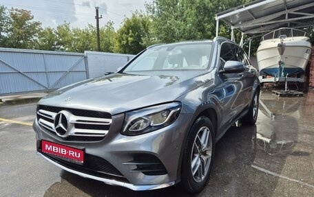 Mercedes-Benz GLC, 2019 год, 3 745 000 рублей, 1 фотография