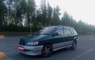 Toyota Ipsum II, 1997 год, 600 000 рублей, 1 фотография