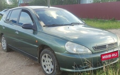 KIA Rio II, 2001 год, 300 000 рублей, 1 фотография