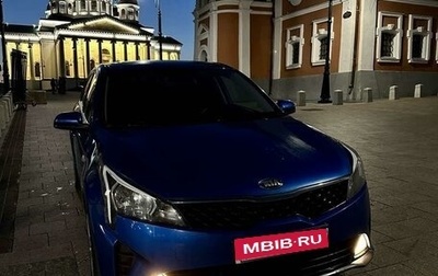 KIA Rio IV, 2020 год, 1 830 000 рублей, 1 фотография