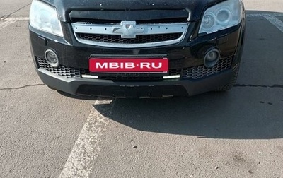 Chevrolet Captiva I, 2008 год, 1 000 000 рублей, 1 фотография