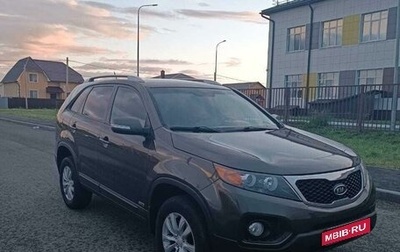 KIA Sorento II рестайлинг, 2011 год, 1 550 000 рублей, 1 фотография