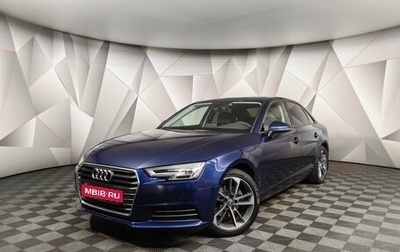 Audi A4, 2019 год, 2 919 700 рублей, 1 фотография