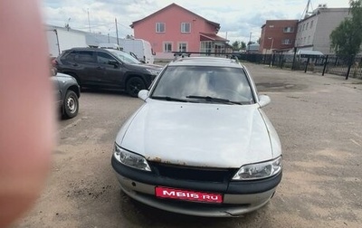 Opel Vectra B рестайлинг, 1997 год, 120 000 рублей, 1 фотография